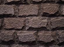 Камень лемезит-со сколом, цвет-бордо, фото Купить Лемезит-со сколом, цвет-бордо в Раменском